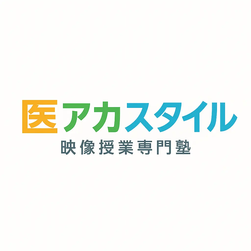 medicine Uni online logo